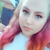 Катя, 18, г.Путивль Катя, 18, г.Путивль