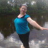 Лариса, 31, г.Шенкурск Лариса, 31, г.Шенкурск