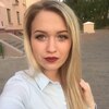 Кристина, 28, г.Бахмут Кристина, 28, г.Бахмут