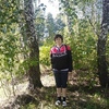 Ирина, 52, г.Щекино Ирина, 52, г.Щекино