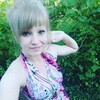 Наталька, 23, г.Апшеронск Наталька, 23, г.Апшеронск