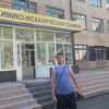 Эскандэр, 34, г.Такома Эскандэр, 34, г.Такома