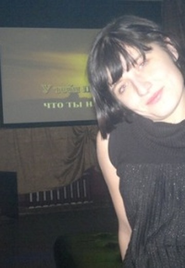 Моя фотография - маша, 34 из Воскресенск (@masha2467)