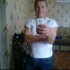 Александр, 47, г.Васюринская Александр, 47, г.Васюринская