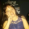 Anita, 28, г.Тюбинген Anita, 28, г.Тюбинген