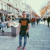 Slava, 19, г.Wiener Neudorf Slava, 19, г.Wiener Neudorf