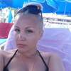 лёля, 35, г.Черкассы лёля, 35, г.Черкассы