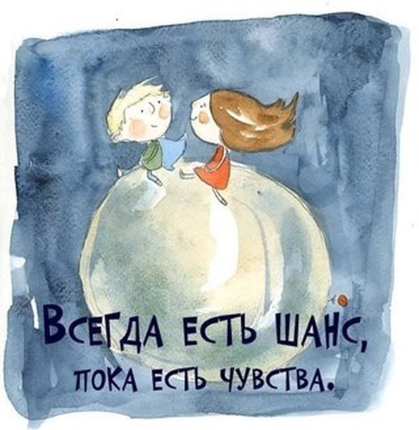 Бронзатор The Balm Bahama Mama Отзывы покупателей Анекдот Учительница задает вопрос детям: Кем вы
