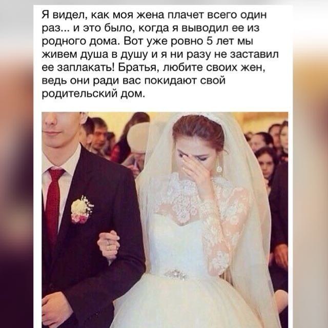 2019 год - Говорят, если мужчина неуважительно относится к своей женщине, то от него отворачивается удача 2019 год - Говорят, если мужчина неуважительно относится к своей женщине, то от него отворачивается удача | Golbis