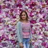 Ирина, 37, г.Булонь-Бийанкур Ирина, 37, г.Булонь-Бийанкур