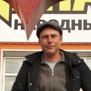 Леонид 44 Краснотуранск