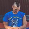 Денис, 24, г.Артем Денис, 24, г.Артем