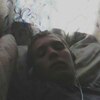Николай, 23, г.Верещагино Николай, 23, г.Верещагино