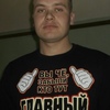 Mihail, 29, г.Tranebjerg Mihail, 29, г.Tranebjerg