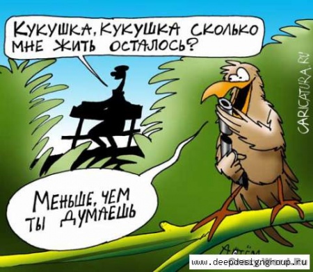 Самый крутой анекдот в мире Самый крутой анекдот в мире