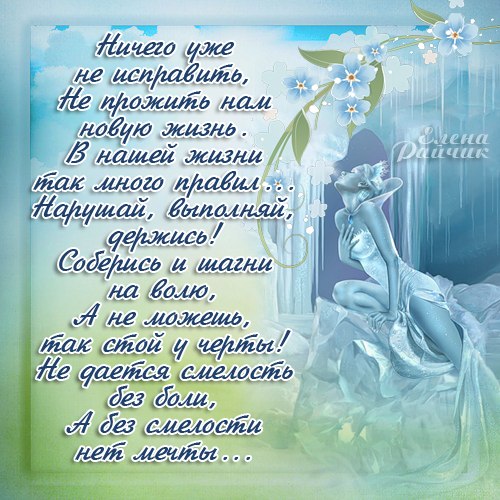 Тосты поздравления со смыслом Тосты поздравления со смыслом