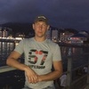 Максим, 30, г.Арзамас Максим, 30, г.Арзамас