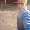 Андрій Обминяний, 25, г.Баштанка Андрій Обминяний, 25, г.Баштанка
