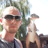 Владимир, 20, г.Чикаго Владимир, 20, г.Чикаго