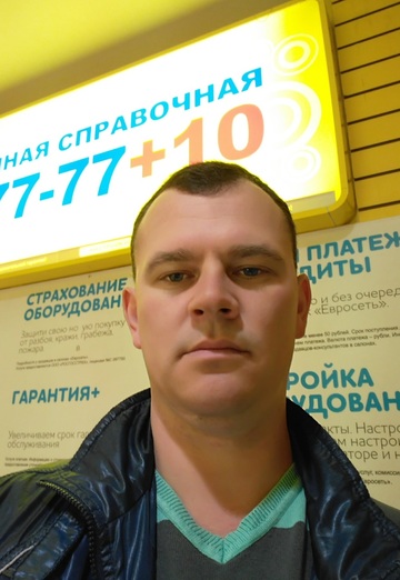Моя фотография - Андрей, 43 из Москва (@samiyseksualniy)