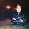 Andrea, 20, г.Babia Andrea, 20, г.Babia