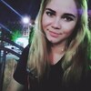 Ирина, 28, г.Кропоткин Ирина, 28, г.Кропоткин