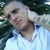 Alex, 35, г.Тель-Авив-Яффа Alex, 35, г.Тель-Авив-Яффа