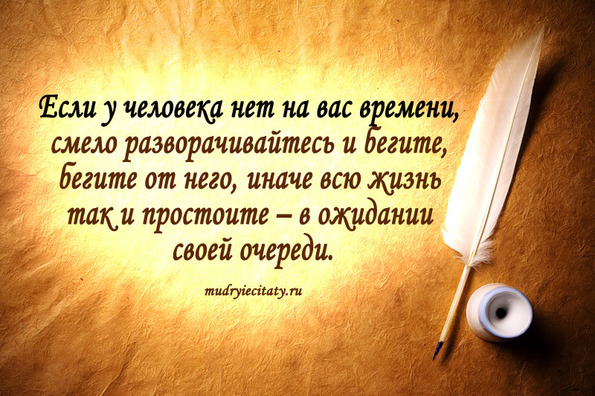 Статусы о желании чего то нового Статусы о желании чего то нового