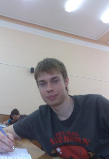 Дмитрий (@dmitriy24296) — моя фотография № 5