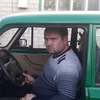 Александр, 36, г.Губиниха Александр, 36, г.Губиниха
