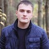 Spilva, 31, г.Утрехт Spilva, 31, г.Утрехт