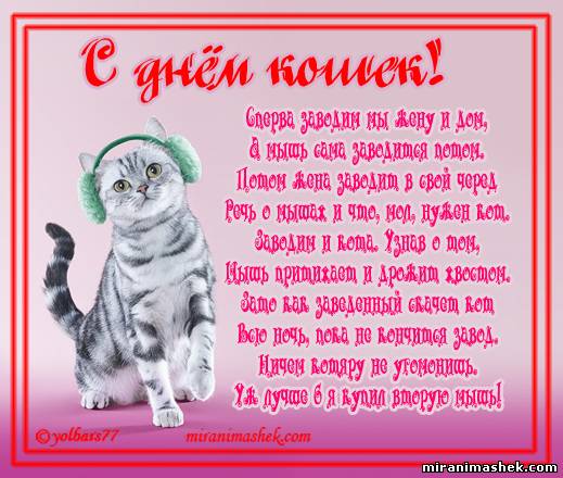 Объёмные цветы канзаши: украшаем ободок 72 Объёмные цветы канзаши: украшаем ободок 68