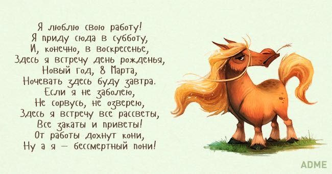 Пожелание доченьке от мамы в день рождения Пожелание доченьке от мамы в день рождения