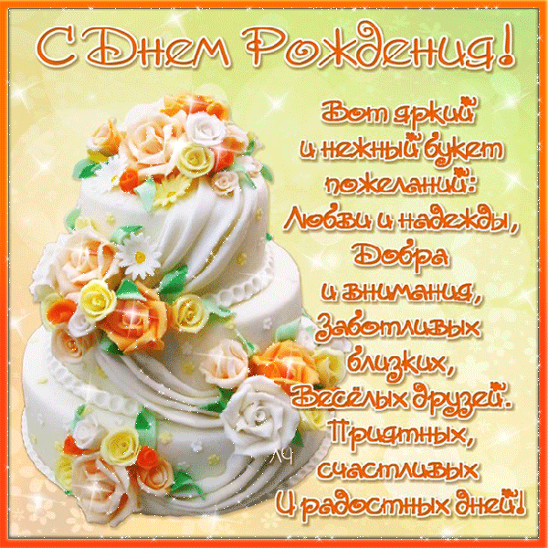 Конкурсы для молодежи на второй день свадьбы Конкурсы для молодежи на второй день свадьбы