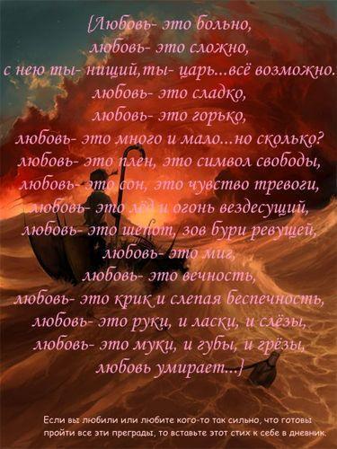 Первоклассник стих автор Первоклассник стих автор