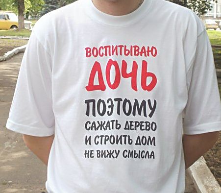 Стих вакхическая песня Стих вакхическая песня