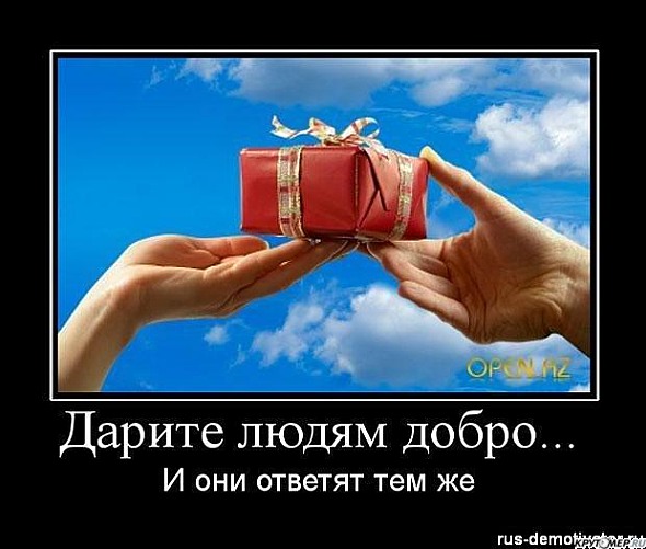 Легенды Дракономании друзья ГАЙДЫ. РУ Конкурсы для выкупа невесты. Конкурсы Статьи