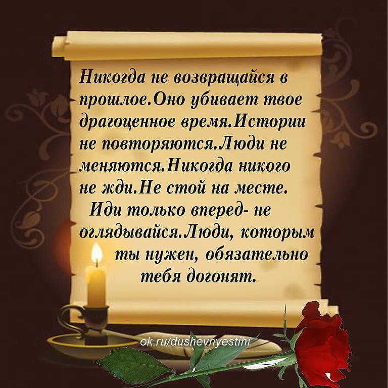 Стих день рождения цитаты Стих день рождения цитаты