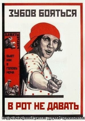 Что такое секс бесплатно фото