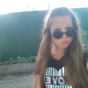 Альбина, 17, г.Славянск Альбина, 17, г.Славянск