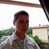 Egor, 16, г.Шанхай Egor, 16, г.Шанхай