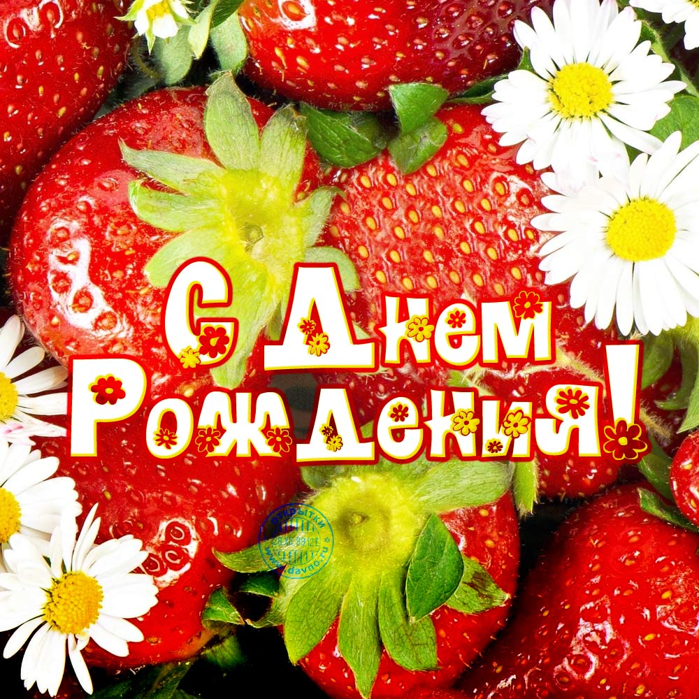 Сделай счастье своими руками 154