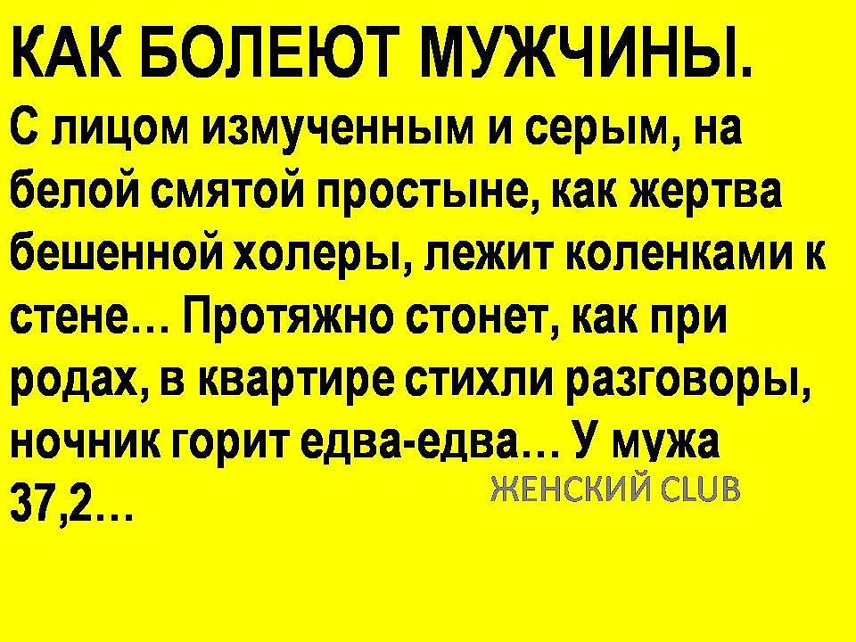 Калина горькая опять мне выпала разлука долгая Калина горькая опять мне выпала разлука долгая