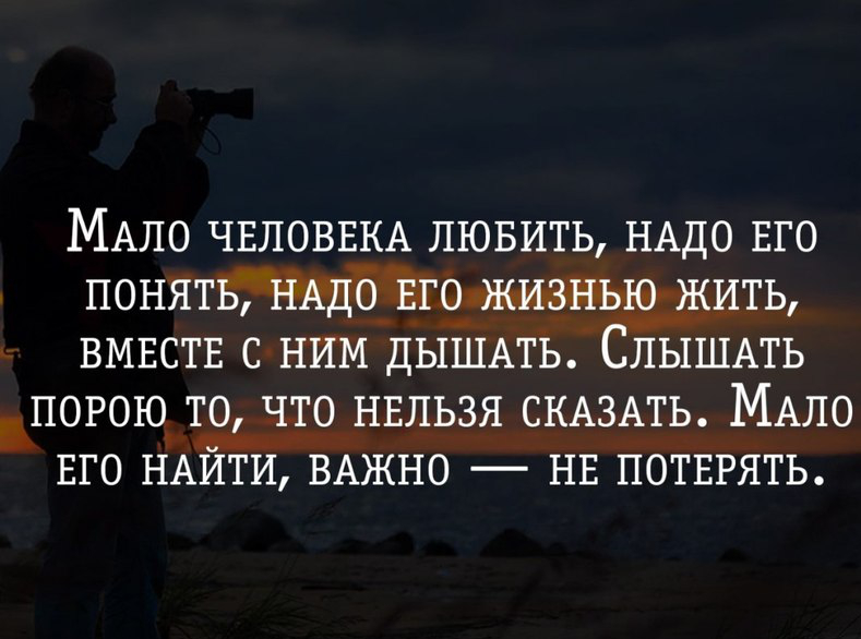 Статусы просто он необходим Статусы просто он необходим