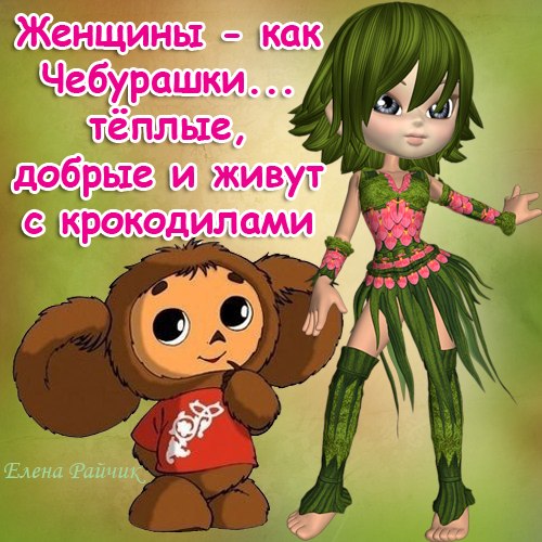 Поздравления на каждый день прикольные Поздравления на каждый день прикольные