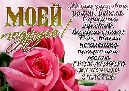 Турки трахают русских девок - видео @ Free Porn For