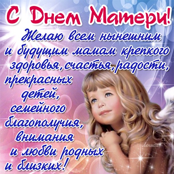 http://f1.mylove.ru/ykEkD9iU7u.jpg