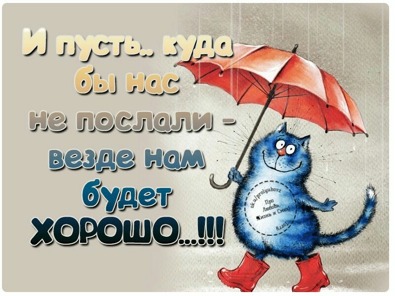 Раскраска Большое кленовый лист, скачать и Поздравительные растяжки распечатать - Распечатай к празднику
