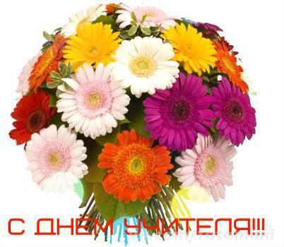 С днем рождения у булгакова С днем рождения у булгакова