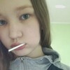 Ленка, 16, г.Заславль Ленка, 16, г.Заславль